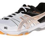 Sportsplex-Stamford-Asics-Squash-Shoes