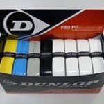 Sportsplex-Stamford-Dunlop-Grip